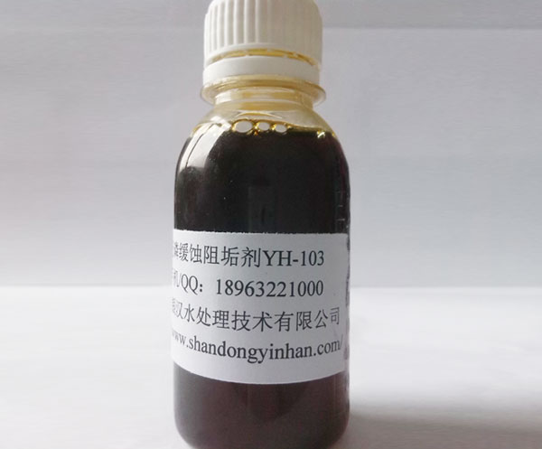 YH-103 Gɫh(hun)o(w)׾g蹸